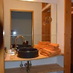 Apartamento Forstbauer